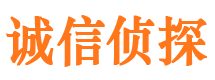 莱西外遇调查取证